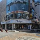 굿바이성신~ 성신여대빈티지샵 멘야리 쵸이양식 꿈떡 그남자김치찌개 솜솜카츠 짬뽕선수