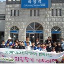 서대전역 이미지