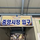 형아분식