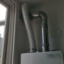 동성아파트 이미지