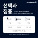 GDR아카데미 분당정자점 이미지