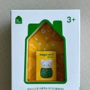 라랄라하우스