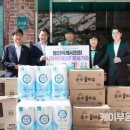 LH행복꿈터 물푸레지역아동센터 이미지