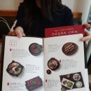 주식회사 희스토리푸드(순대실록) | 대학로 데이트 [순대실록] 제대로 맛보는 진한 맛의 순대