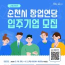 연당1로 이미지