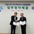 화산체육공원사업소 이미지