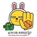 스칼렛 오하라 호텔 이미지