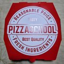 피자스쿨(중화역점) 이미지