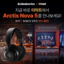 영웅마트 이미지