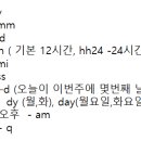 min to MAX 이미지