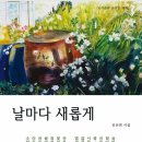 아롱이네 이미지