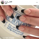 Unail - 담양군 | Unail