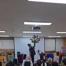 홍익어린이집 | [파주/어린이집 마술공연] 상상력과 웃음이 팡팡! 홍익키즈킹덤 어린이집 '깨비매직&amp;벌룬쇼' 겨울 축제...
