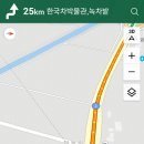신바람난찐빵손만두 이미지