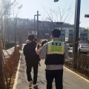 보름초등학교 이미지