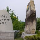 부론장여관 이미지