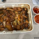 킹왕갈비찜&찜닭 이미지