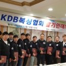 엘리트복싱클럽 이미지