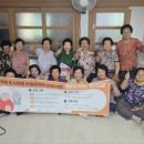 일부경로당 이미지