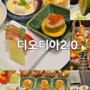 미정국수홍대입구역점