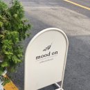 mood on (무드온)