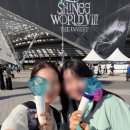 인버트서콘과 민트초콘의 사이 그 어딘가... 샤이니 2026 콘서트 후기 : SHINee WORLD VIII THE INVERT