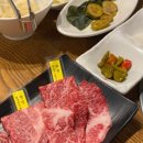 미우한우 신관 이미지