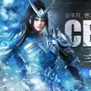 삼국지 이미지
