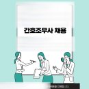 원케어팜 이미지