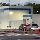 동해LPG충전소 이미지