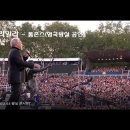 딜라일라 Daum카페