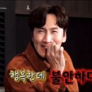 샤브렐라 이미지