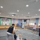 사당1동주민센터 이미지