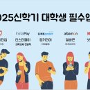인스타리어 이미지