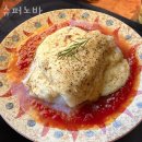 지에스(GS)25 홍대솔내길 | 홍대술집 슈퍼노바 연남맛집 홍대룸술집 위치 합정술집