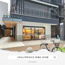 오렌지헤어닷컴 | 고베 산노미야 호텔 추천 | 역 바로 앞 위치 좋은 비즈니스호텔 숙박 후기