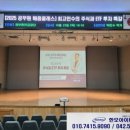 아름동복합커뮤니티센터 이미지