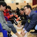 진산학생교육원 꿈키움학교 이미지