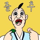 평화남산동주민센터 | [블챌] 제22회강남국제평화마라톤 5k 첫 참가 후기