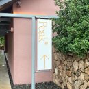 (주)휴스퀘어 이미지