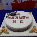 떡빚는마을 - 창원시 진해구 중원로38번길 12 | 떡빚는마을