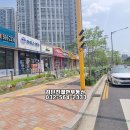 철이네아이스께끼 이미지