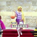 햅시바 이미지
