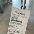 CGV평택 5관 이미지