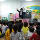 보배어린이집 이미지