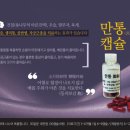 서화한의원 이미지