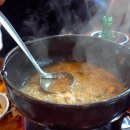 개미촌식당