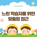 연세아동발달상담센터 네이버블로그