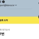 태전연세가정의학과