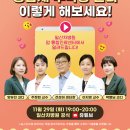 서천군주민건강센터 이미지